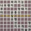 가로경로당 이미지