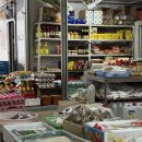 태성상회 이미지