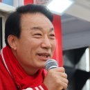 보강연합의원 이미지