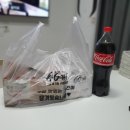 60계치킨평내 | [내돈내산] 60계치킨 간지치킨, 고추치킨, 장스치킨 솔직 후기