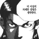 송징 네이버블로그