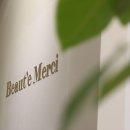메르시(merci beauty)