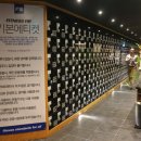 휘트니스에프엠 교대점 이미지