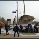 북벽 농장 이미지