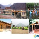 율전초교 이미지