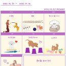 에꼴드펫 이미지