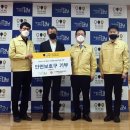 서울옥외광고협회지부