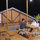 세븐일레븐연포해수욕장점 네이버블로그