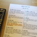 광안비치호텔 더엠 이미지