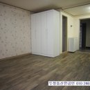 주공3차세탁소 이미지