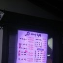 마녀화덕 이미지