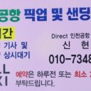 성북-길음-3677 이미지