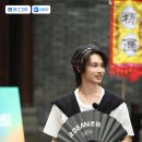 호흘