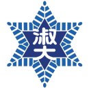 숙명여자대학교 문화예술대학원 이미지