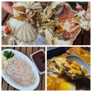 복길수산 이미지