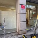 (주)블루크린 이미지