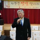 수동면분회 이미지