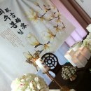 옥정호 마실길 펜션 이미지