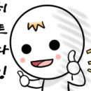 한신세탁소 이미지