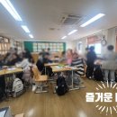 마재초교 이미지