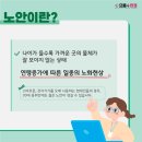 제누네 안경 이미지