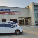 북부일산자동차서비스주
