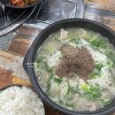 고바우순대국 이미지