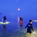 서해민박 이미지