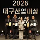 ㈜평화산업 이미지