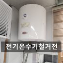 순천대석초등학교 이미지