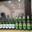 번지농장돌판아구찜(혁신점) 이미지