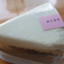 맛나제과 - 강릉시 | 맛나제과