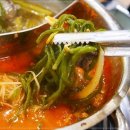 청록미나리식당 서초역점
