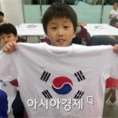 완도중앙초등학교 이미지