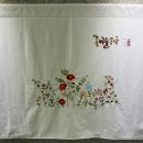 꽃바늘공방 이미지