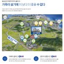 군산농업협동조합 개정지점 네이버블로그