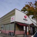 부대찌개가 이미지