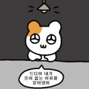 더발라레필발레학원