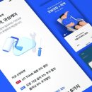 주식회사 슬로그업