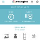 CU 신림사거리점 이미지