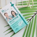 (주)리앤씨 이미지