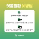 벡스코역 이미지