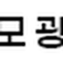 주식회사 소네트 이미지