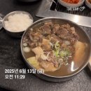 중부대로2L 이미지