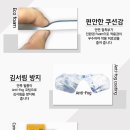 아주세이프티(주) 이미지