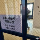 호텔피어48 이미지