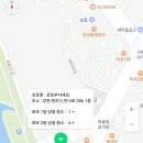 부자로또판매점 이미지