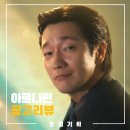 민광고기획 - 순천시 풍덕3길 90-19 | 민광고기획