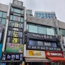 올스타코인노래연습장 이미지