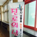 의림여자중학교 네이버블로그